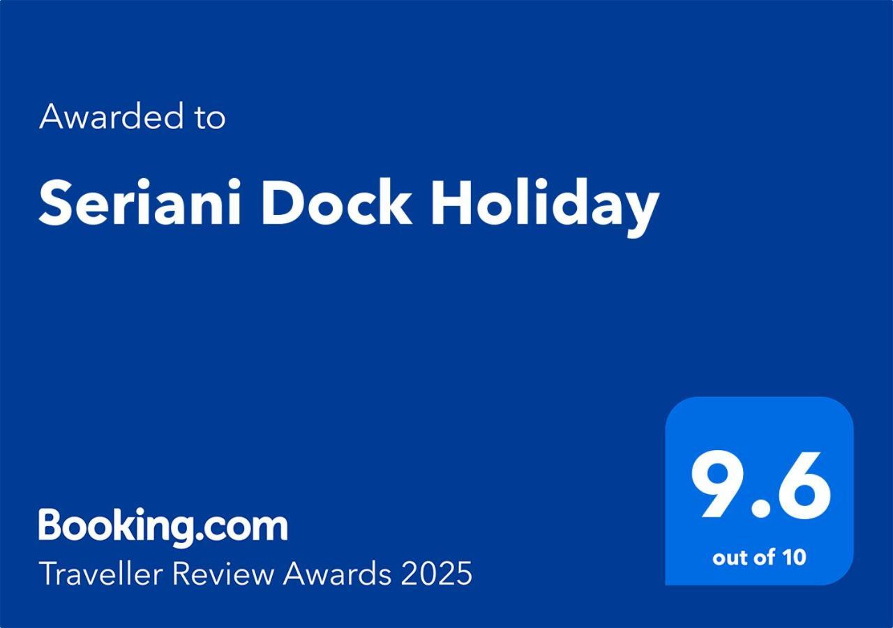 Seriani Dock Holiday ساراندا المظهر الخارجي الصورة